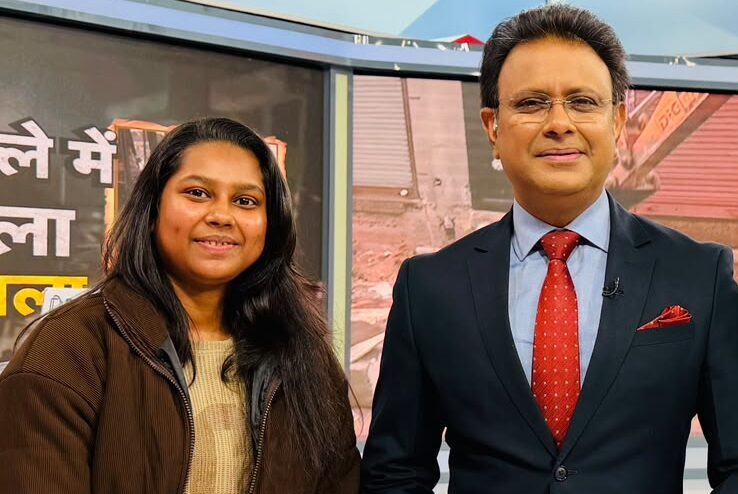 Rashmi Kumari