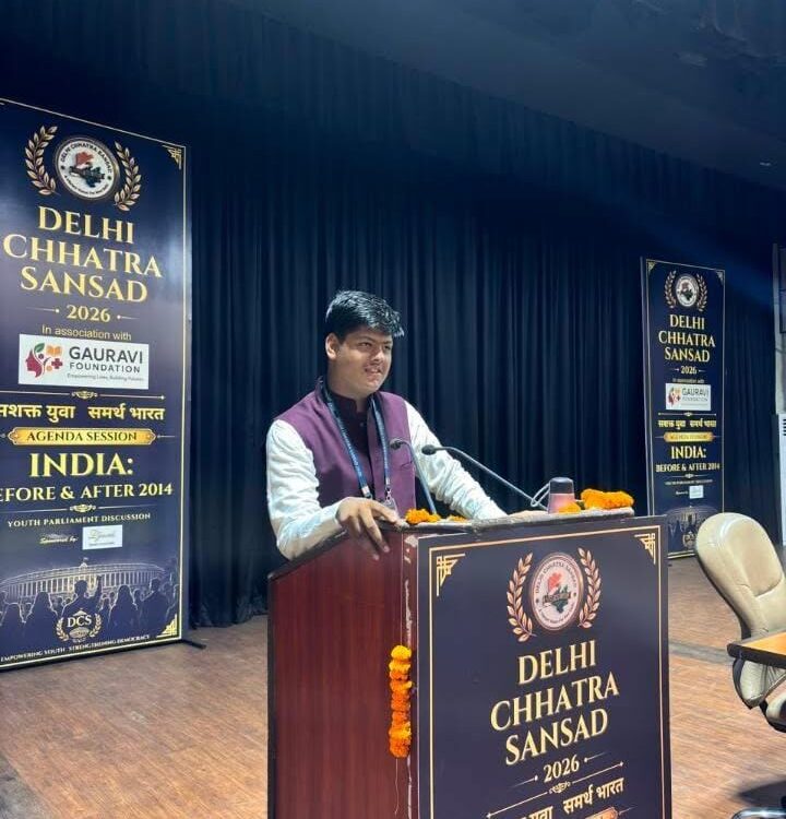 Anubhav Jain