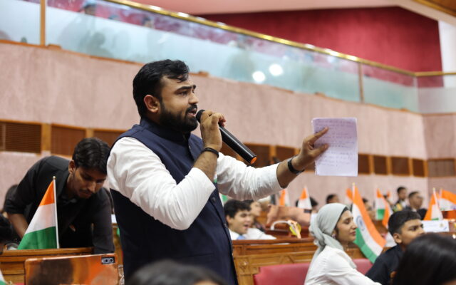 Ankit Patel
