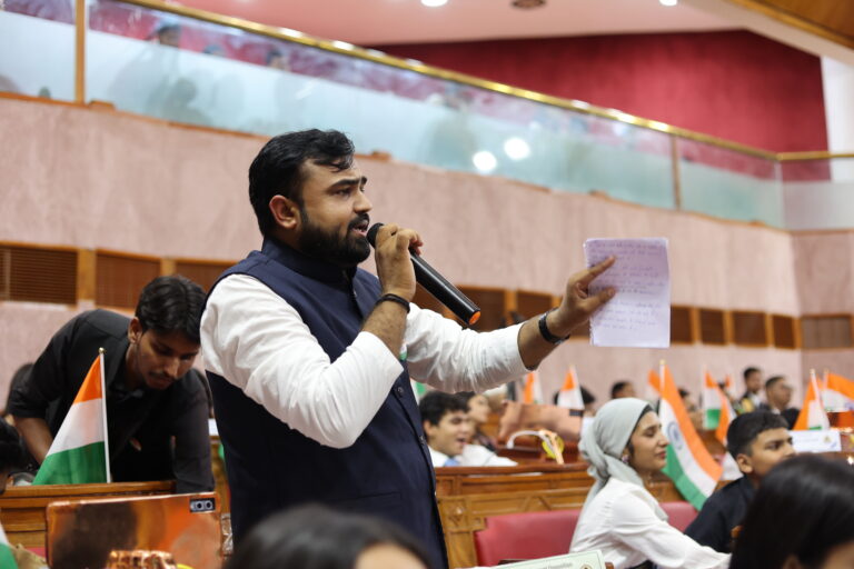 Ankit Patel