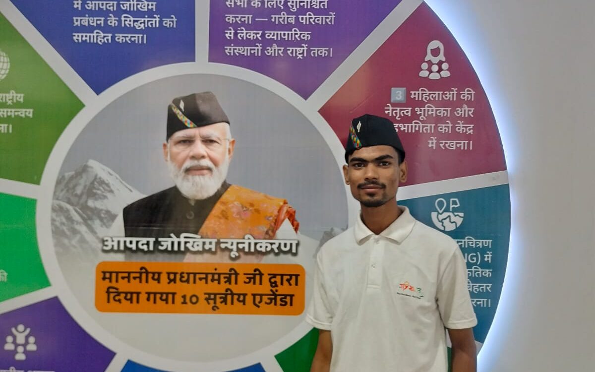 Dev Singh Chauhan