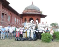 Har Ghar Shiksha
